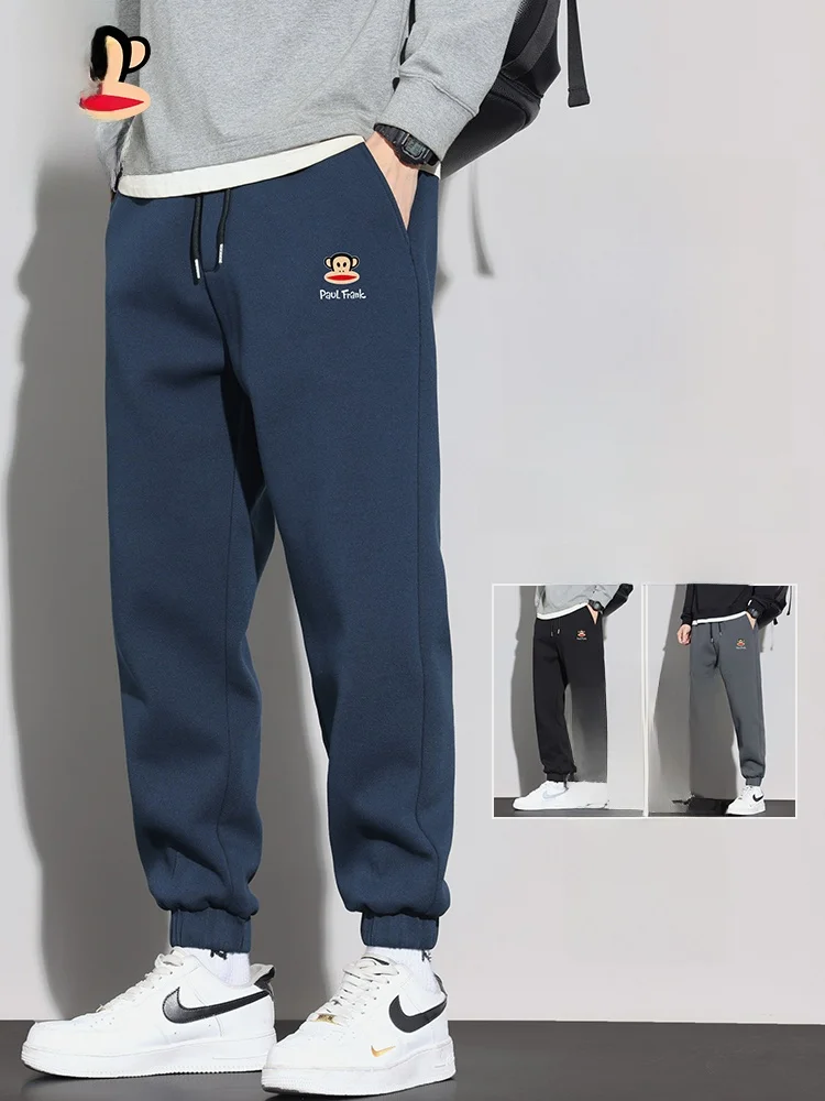 

PaulFrank Men's Fce Lined Sports Sweatpants Loose Fit Casual Trousers Autumn Winter New Sle k Blue Cuffed Leisure Pants