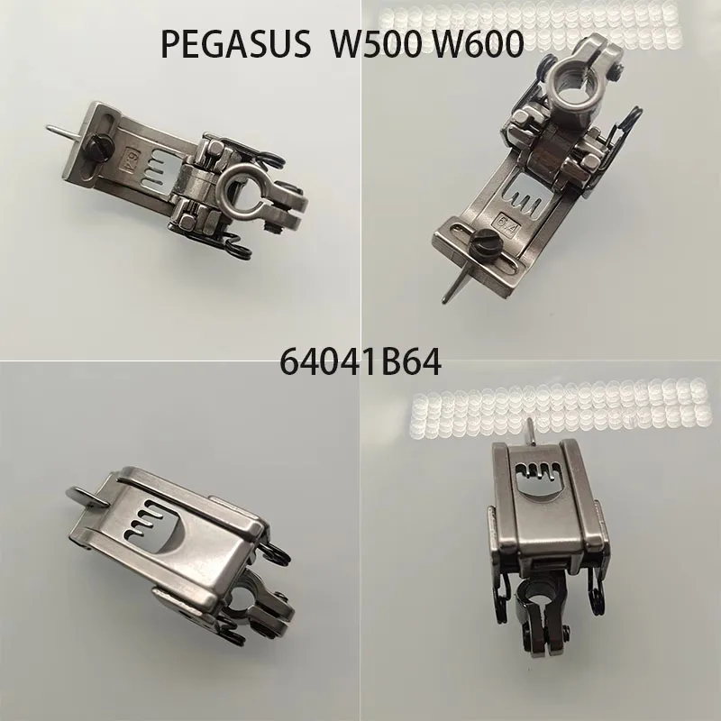 

Прижимная лапка Pegasus 64041B64, 6,4 мм, 4 иглы, 6 нитей. Запчасти для промышленных швейных машин W500 W600 (для интерлок-машин)