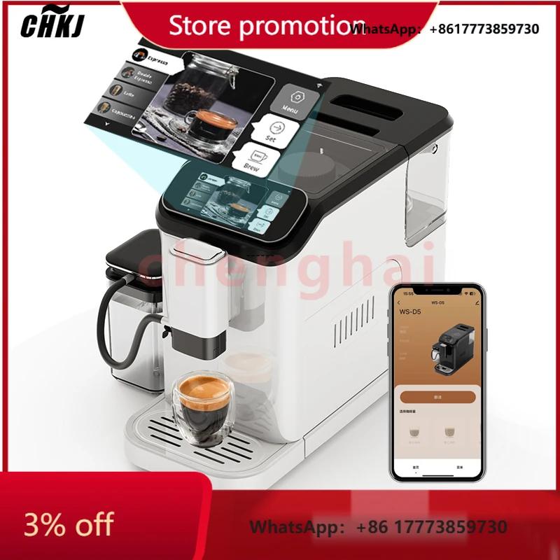 

CHKJ-2025NEWCappuccino Super Automatic Espresso Coffee Maker Fully Automatic Coffee Machine With Milk