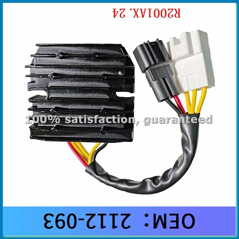 

Регулятор напряжения/выпрямитель для мотоциклов 2112-093, для AN650 Burgman VZR1800 R2001AX.24-ABVK