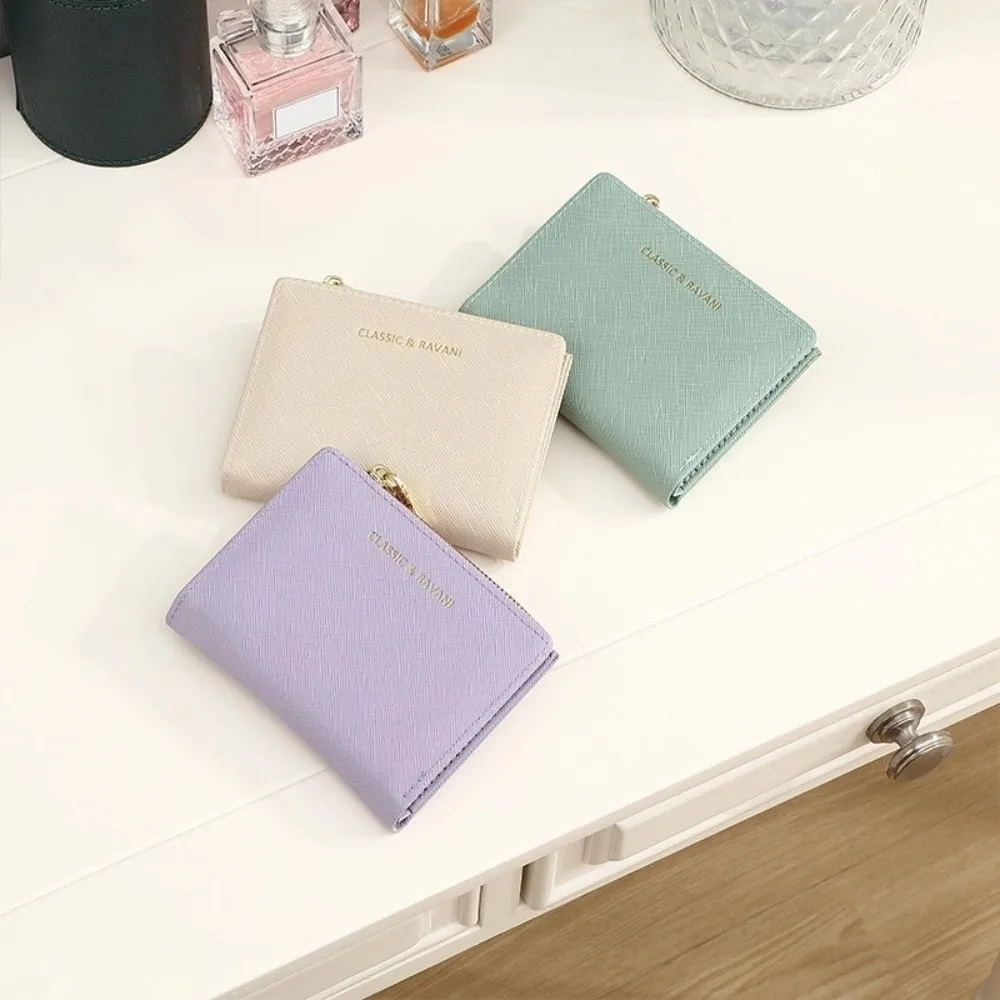 

Elegant PU Leather PU Coin Purse Coin Pouch Korean Style Card Holders Clutch Card Pocket Short Short Wallet Women