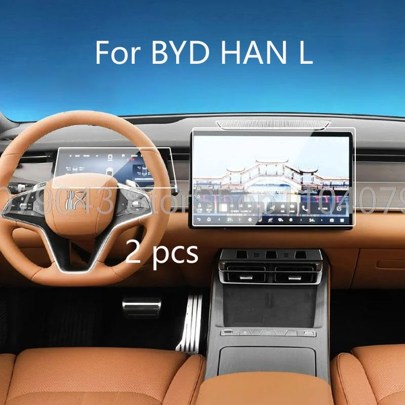 

Tempered Glass screen protector For BYD HAN L 2025 15.6inch car radio gps Navigation and instrument speedmeter anti-scratch film