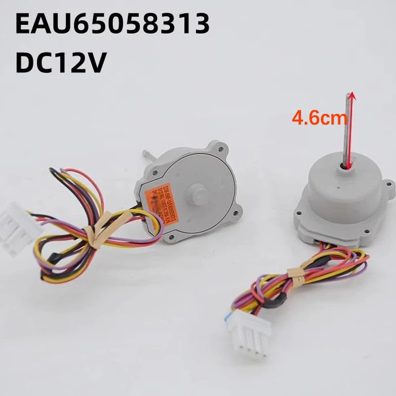 For LG For LG refrigerator DC motor fan ODM-056F-13 EAU65058313 DC12V replace refrigerator parts