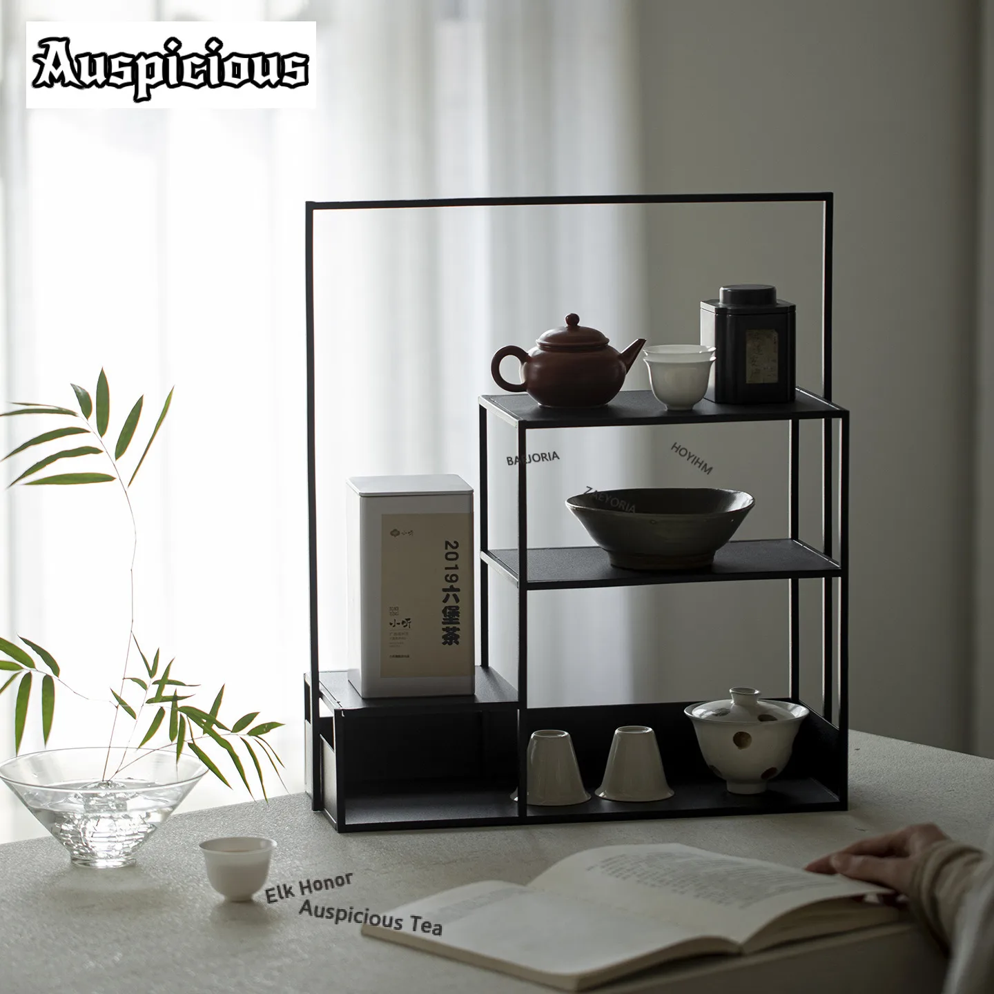 ZAEYORIA Japanese Iron Tea Shed Tea Room Storage Rack Tea Set Rack Retro Archaic Rack Display Rack Tea Ceremony Accessories