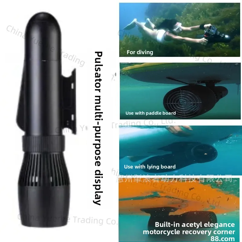 

Outdoor underwater thruster, power outboard thruster Marine, paddle board Wireless remote control power
