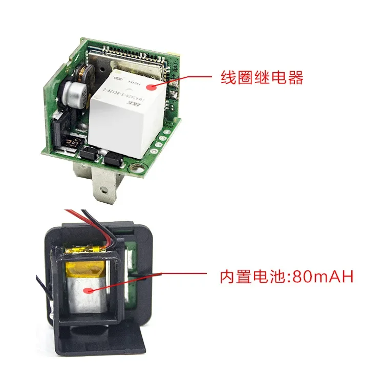 GPS Locator Relay Style Foreign Trade Car Anti-Theft Device Tracker GPS Car Locator
