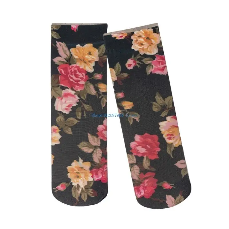 Chaussettes cheville courtes à motifs léopard N7Y