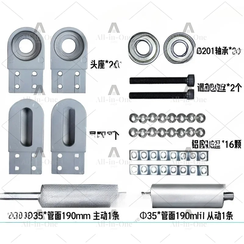 Conveyor Belt: A Full Set of Small Conveyor Belt Accessories, Master and Slave Power Roller Shafts, Belt Assembly Lines, Rollers