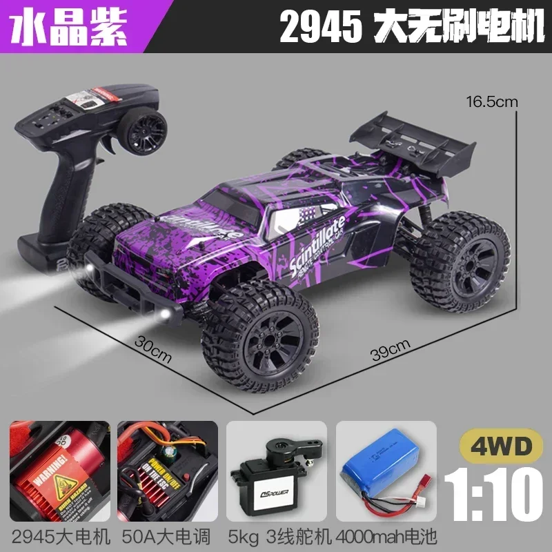 Professional Brushless Four-wheel Drive Modified Large Foot Remote Control Car Model, Off-road Climbing Drift Racing Car