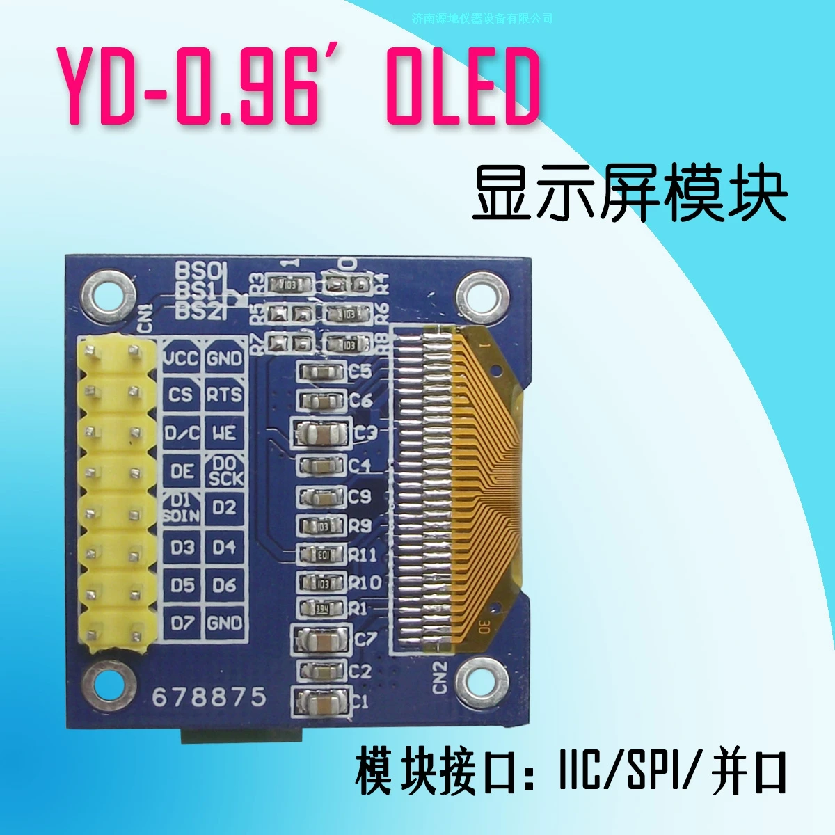Aksesoris Layar OLED 0.96 Inci Modul 12864 IIC SPI Komunikasi Layar LCD