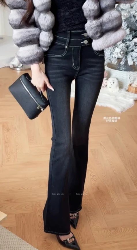 

High Waist Flared Jeans Women's Slim Fit Elastic Long Pants High Street Sle Double Button ey And Bla Korean Version