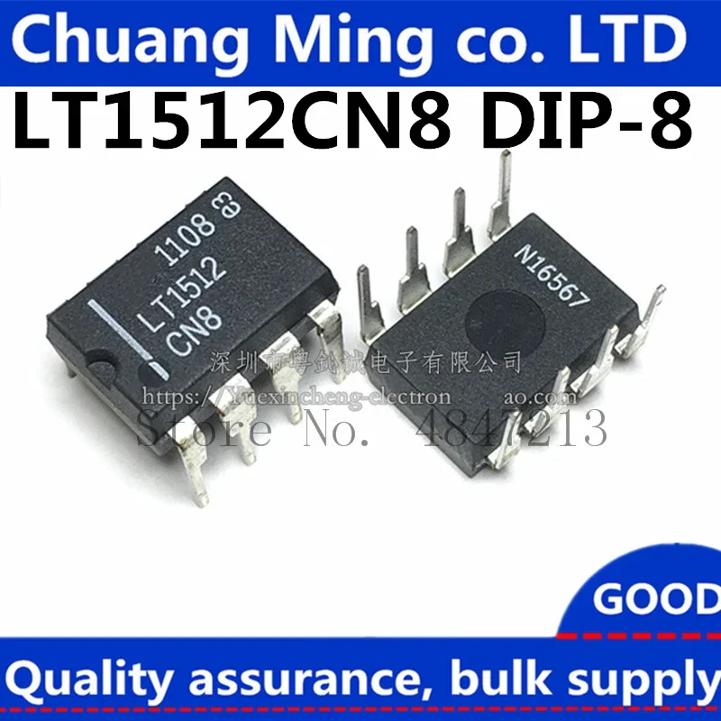 Free Shipping 2pcs/lots LT1512CN8 LT1512IN8 LT1512CN LT1512 DIP DIP-8