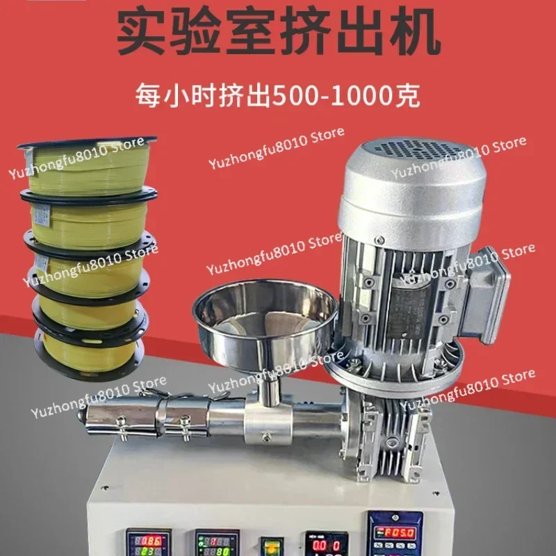 Machine miniature plastic extruder 3D printing line for rubber powder single screw extruder desktop type