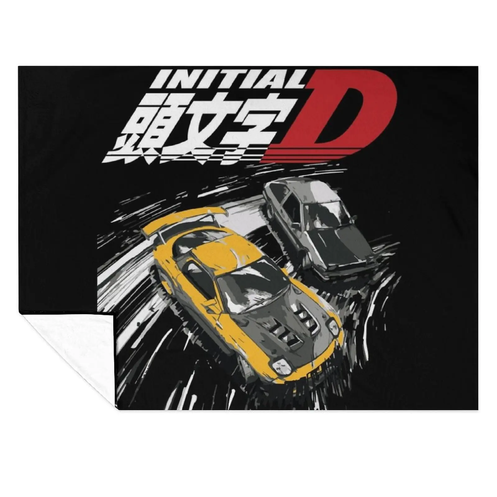 

Initial D - Mountain Drift Racing Tandem AE86 vs FD rx-7 Throw Blanket Personalized Gift Blankets For Bed Stuffeds Blankets