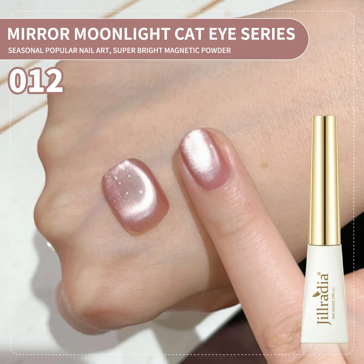 10ml Cat Eyes Gel Polish Mirror Porcelain White Magnetic Gel Polish Professional Semi-permanent Enamels Nail Art