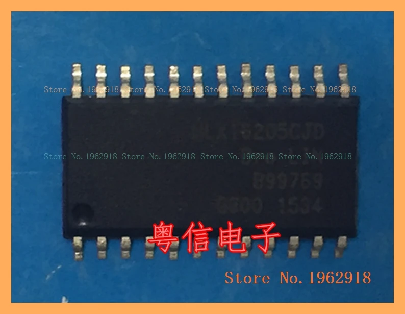 A2C31376-C3 integrated circuit