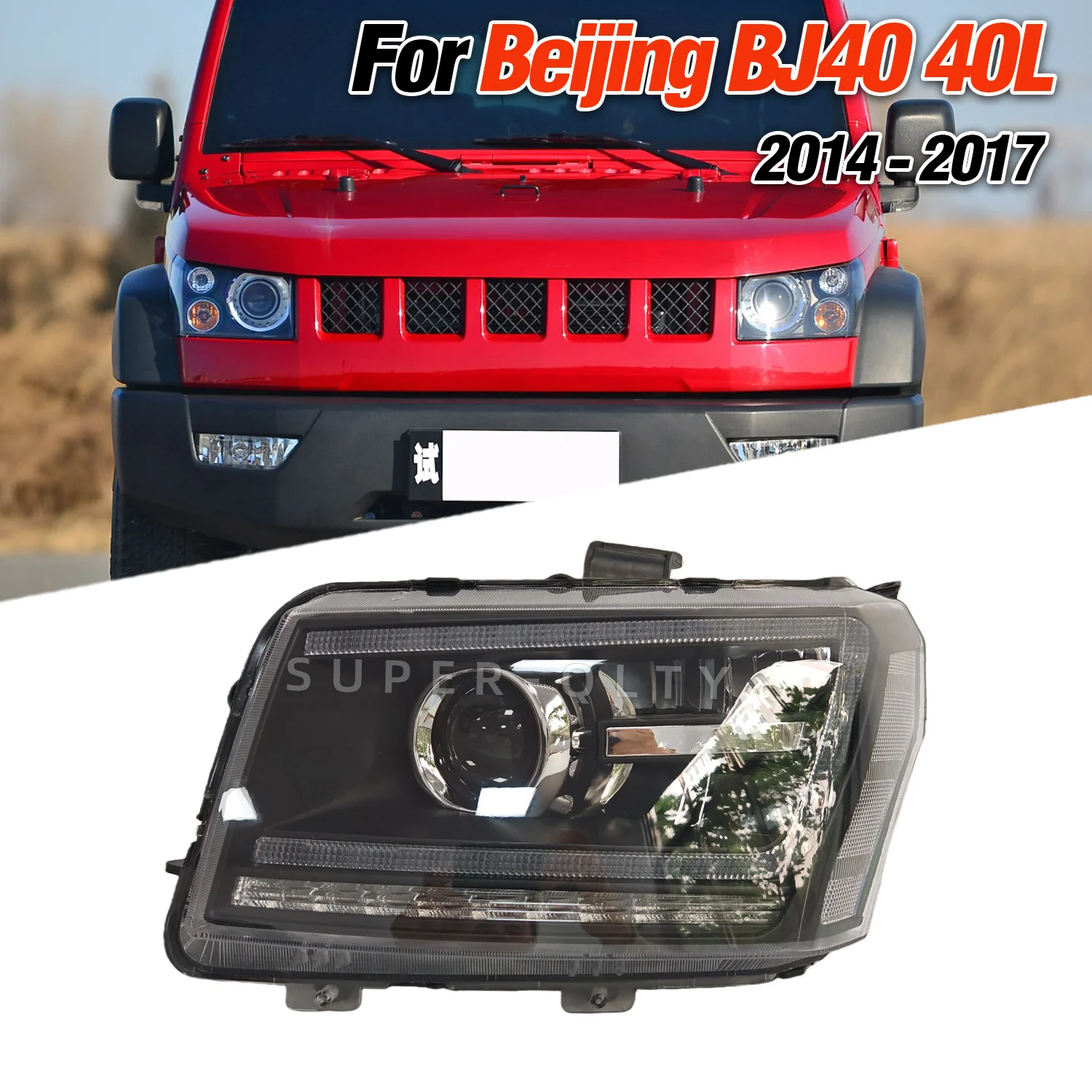 Headlights For BEIJING BJ40 40L Head Lamp Upgraded LED Lens Headlights With Dynamic Turn Signal 2 PCS