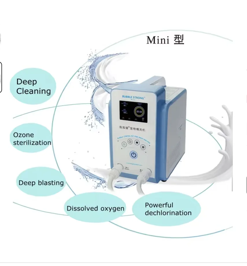 Pet Spa Milk Bath Machine Bubble Bath Machines Micro-nano Bubble Pet Spa Bath special cleaning bath machine for cats and dog