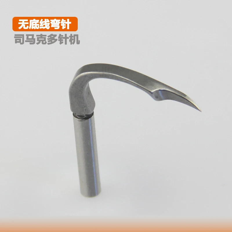 ΠΠ³Π»Π° Simark Π±Π΅Π· Π½ΠΈΠΆΠ½Π΅ΠΉ Π»ΠΈΠ½ΠΈΠΈ, ΠΈΠ·ΠΎΠ³Π½ΡΡΠ°Ρ ΠΈΠ³Π»Π° Baihui, ΠΌΠ½ΠΎΠ³ΠΎΠΈΠ³ΠΎΠ»ΡΠ½Π°Ρ ΠΌΠ°ΡΠΈΠ½Π° 19-112, ΠΈΠ³Π»Π° Π΄Π»Ρ Π²ΡΠ·Π°Π½ΠΈΡ ΠΊΡΡΡΠΊΠΎΠΌ Siruba Qingben, ΡΠ½ΠΈΠ²Π΅ΡΡΠ°Π»ΡΠ½ΡΠΉ ΠΊΠ°Π±Π΅Π»ΡΠ½ΡΠΉ Π°Π²ΡΠΎΠΌΠΎΠ±ΠΈΠ»Ρ ΠΠ³Π»Π° Simark Π±Π΅Π· Π½ΠΈΠΆΠ½Π΅ΠΉ Π»ΠΈΠ½ΠΈΠΈ, ΠΈΠ·ΠΎΠ³Π½ΡΡΠ°Ρ ΠΈΠ³Π»Π° Baihui, ΠΌΠ½ΠΎΠ³ΠΎΠΈΠ³ΠΎΠ»ΡΠ½Π°Ρ ΠΌΠ°ΡΠΈΠ½Π° 19-112, ΠΈΠ³Π»Π° Π΄Π»Ρ Π²ΡΠ·Π°Π½ΠΈΡ ΠΊΡΡΡΠΊΠΎΠΌ Siruba Qingben, ΡΠ½ΠΈΠ²Π΅ΡΡΠ°Π»ΡΠ½ΡΠΉ ΠΊΠ°Π±Π΅Π»ΡΠ½ΡΠΉ Π°Π²ΡΠΎΠΌΠΎΠ±ΠΈΠ»Ρ