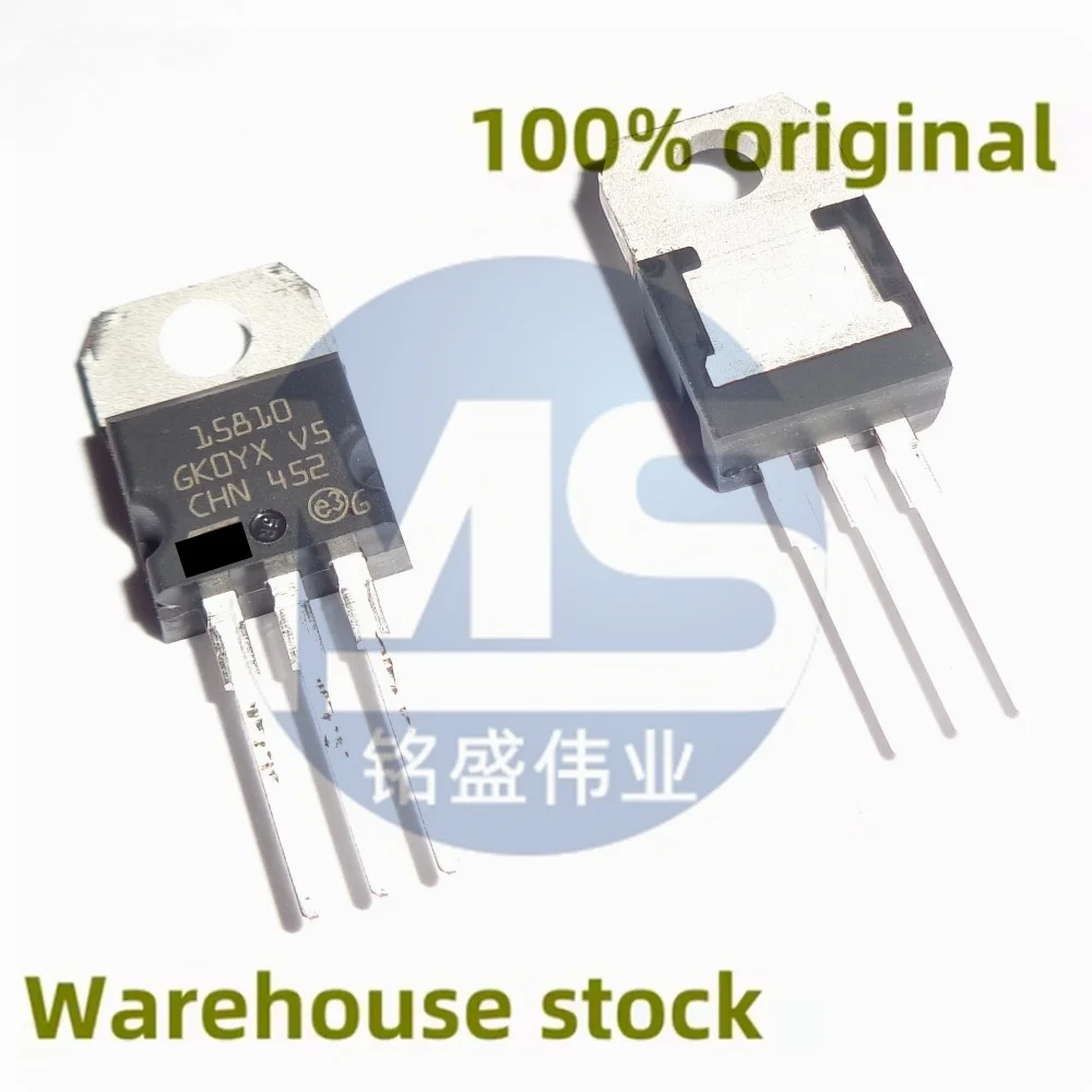 10PCS 100% new STP15810 15810 100V 110A direct insertion TO-220 MOSFET spot direct sale