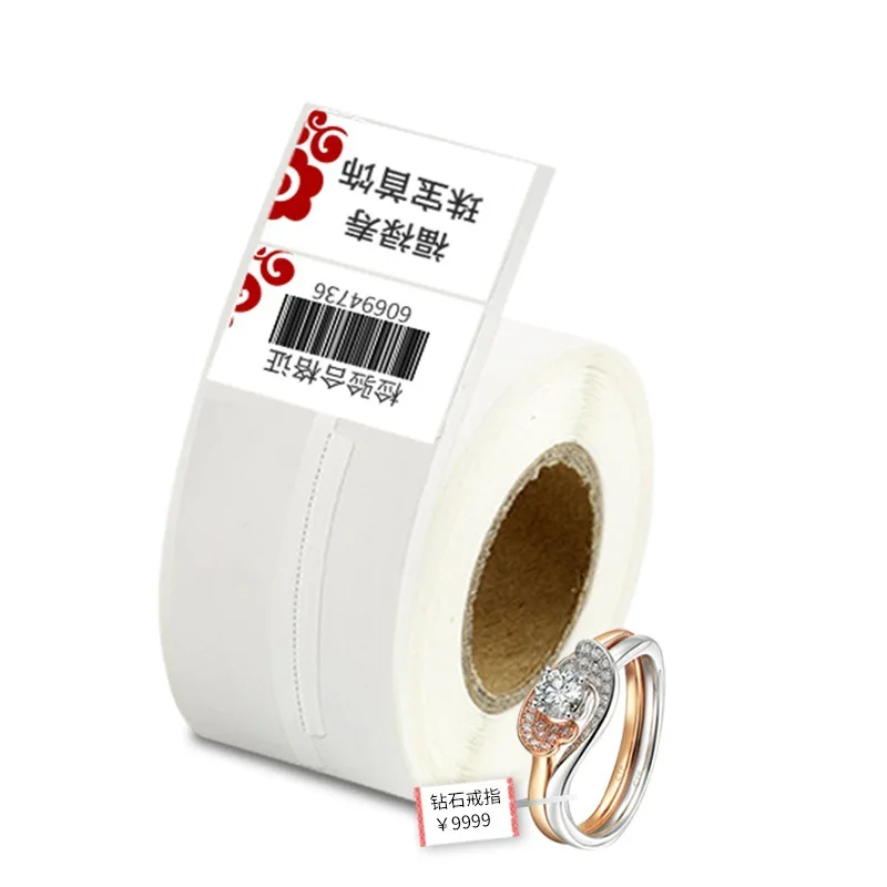 DETONGER 1 Rolls Adhesive Thermal Label Paper Jewelry Price Tag with Sticker Paper Self-anhensive Labels Suitable for DP series