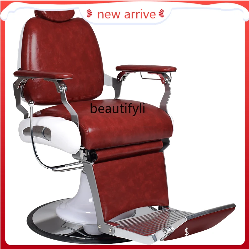 

zG Men's Oil Head Vintage Hair Cutting Shaving Can Be Put down Old-Fashioned Barber