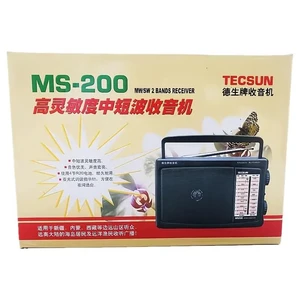 TECSUN-MS-200 Radio-Audio-Portable, FM, MW, SW, Multibanda, Empfänger, Doppelkonvertierung, Original 6 Hauptverkaufsmotorrad -Motorradmotorräder - №1