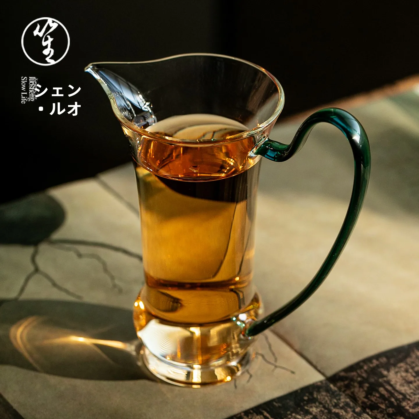 

Чашка для заваривания чая Luoeng Public Cup из высококачественного боросиликатного стекла, утолщенная, термостойкая, премиум-качество, с ручкой в морском стиле