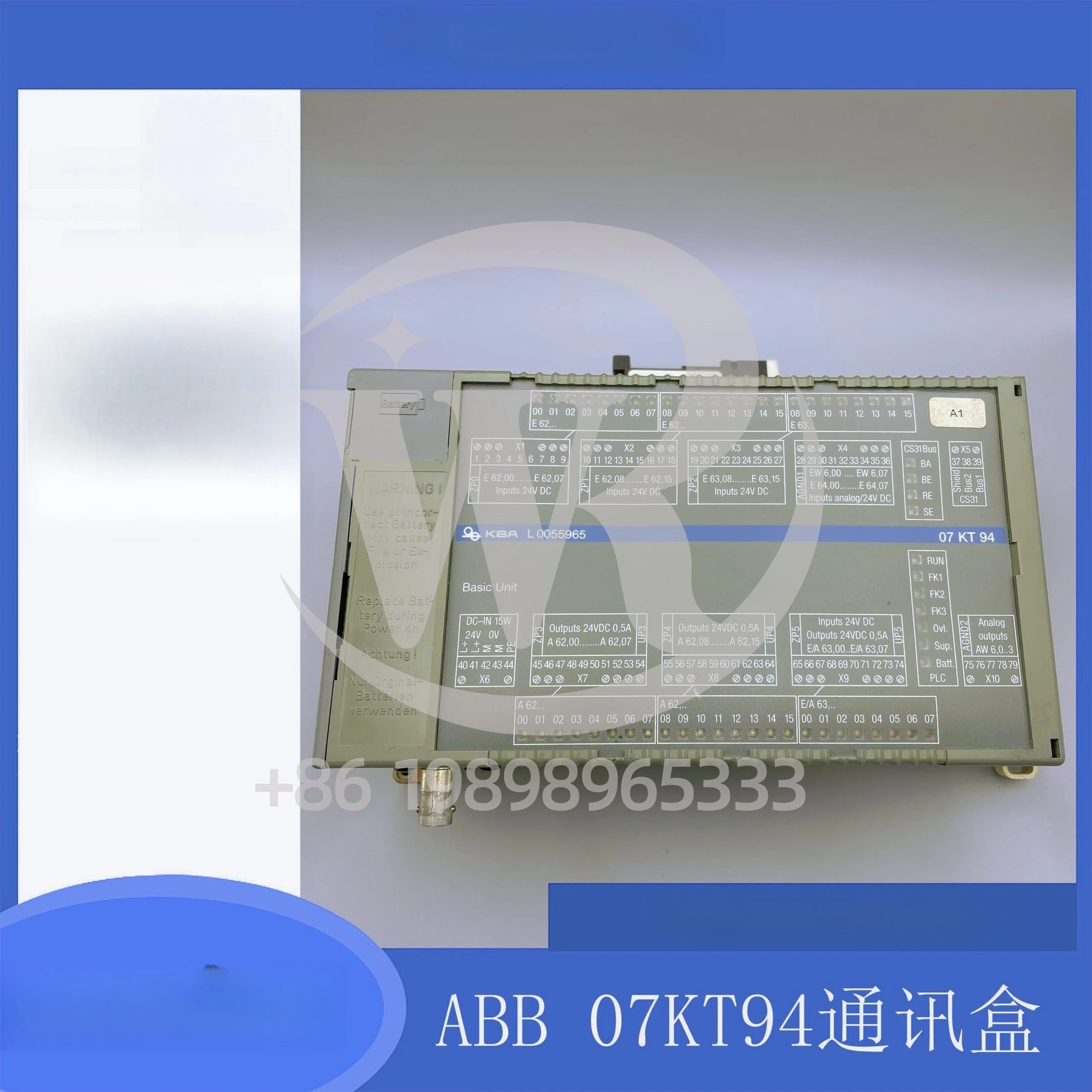 KBA ABB 07KT94 Communication Box L0055965 for High-quality KBA SPARE PARTS