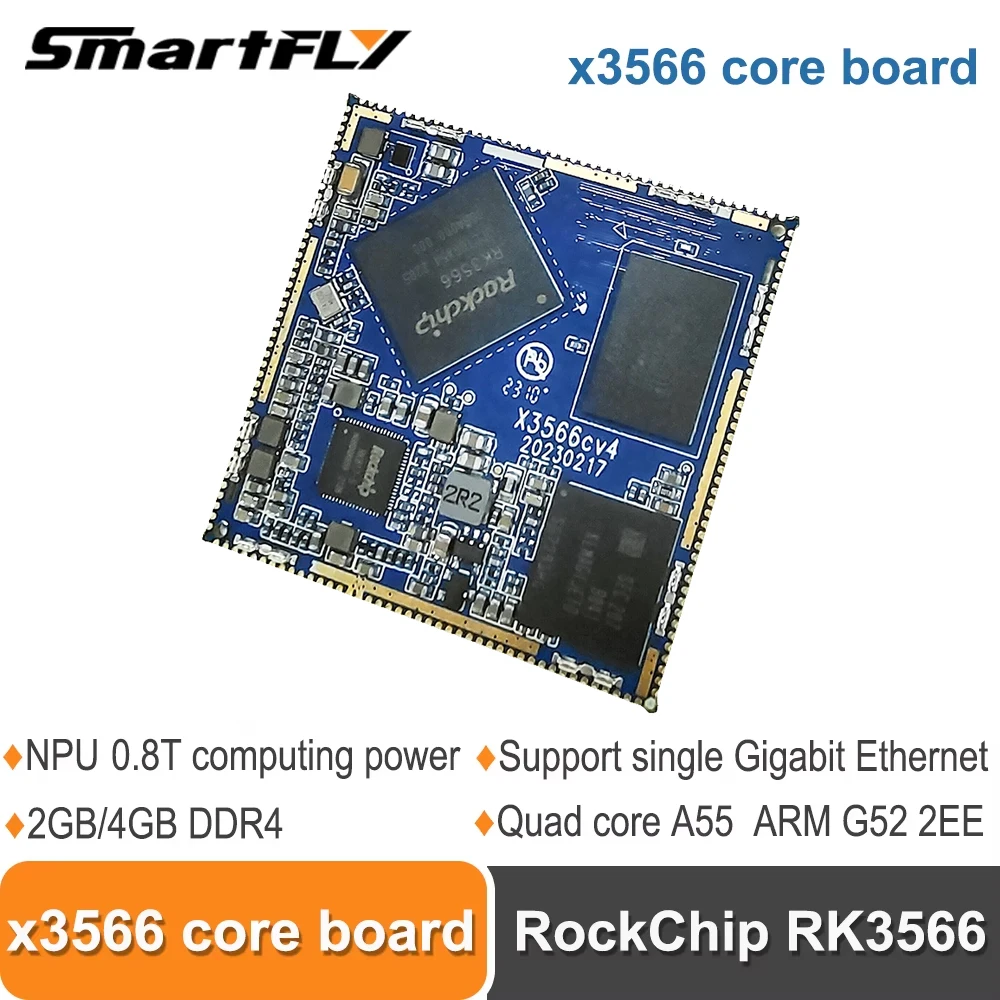 X3566 core board IoT open source Rockchip RK3566 ARM G52 2EE artificial intelligence NPU/GPU industrial control Android/Linux