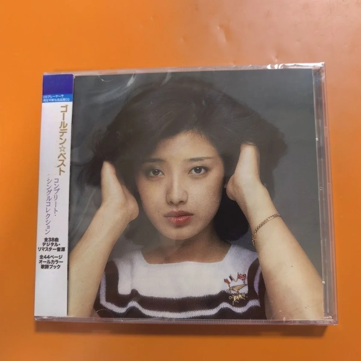 Classic Japanese Pop Compilation CD, Retro Portrait Cover, Treasured Record for Nostalgic Song Fans