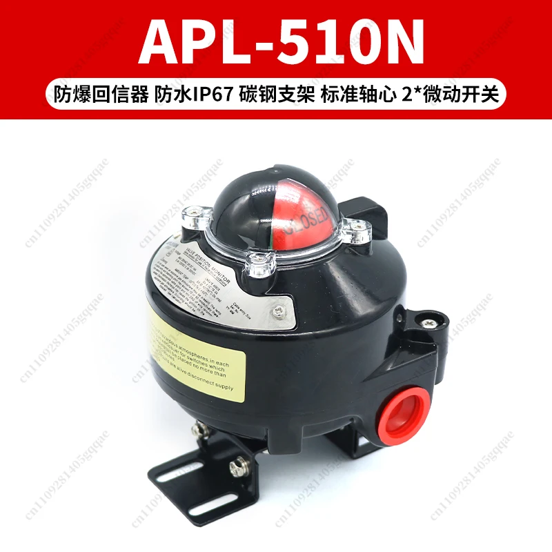 APL-210N Endschalter-Signalrückmeldegerät, Pneumatikventil-Rückmeldegerät 510N410NITS100 – Detail 3