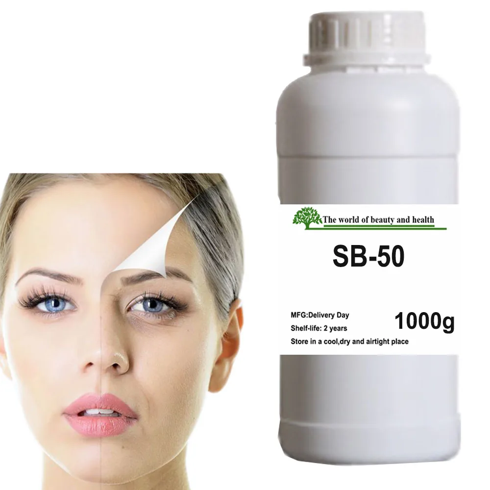 SB-50 Water-Soluble Shea Butter, Avocado Fat Moisturizer, Skincare and Cosmetic Ingredients