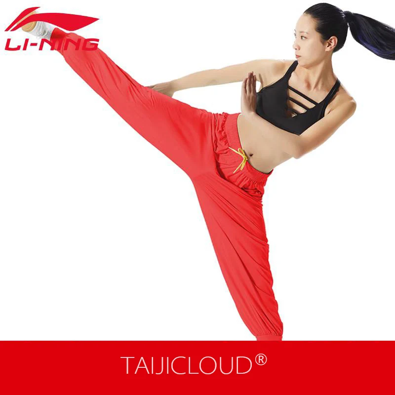 Li Ning-tai chi trainingsbroek, mannelijke vechtsport trainingsbroek, losse lantaarnbroek, melkzijde, lente en zomer