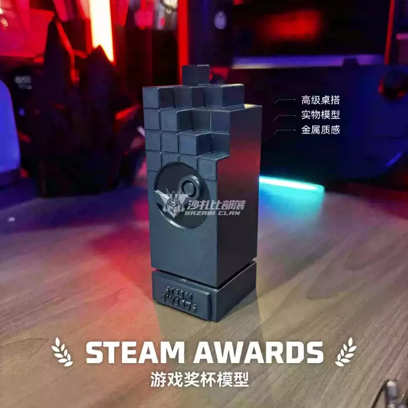 Everbright Store 2026 New Trophy Model PC Game Award, Table Set, Metallic, High Quality