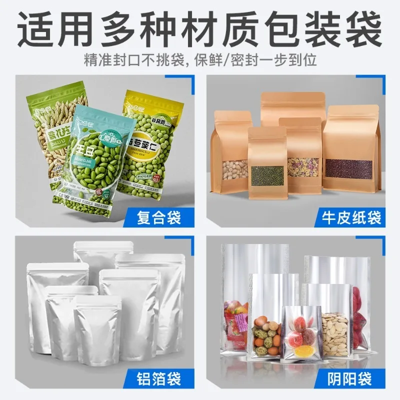 Commercial automatic continuous sealing machine plastic film moon cake tea bag snack bag packaging bag aluminum foil bag
