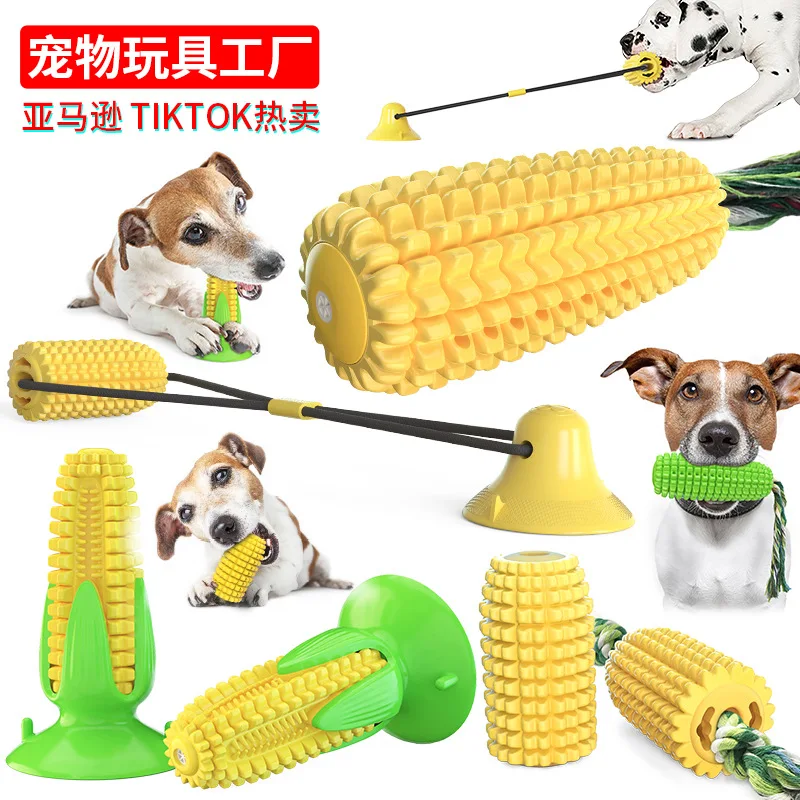 Dog toy corn molar bar vocal toothbrush Pet corn toy dog molar bar dog toothbrush with suction cup fixed molar toothbrush