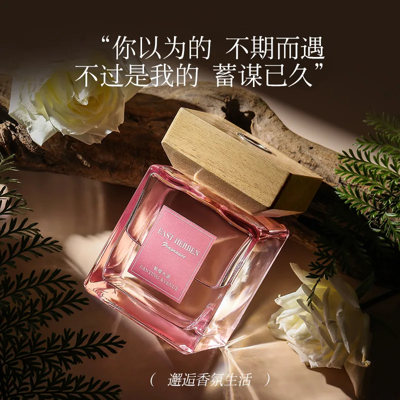 500ml Shangri-la Ebony Rose Reed Diffuser Gift Set-Natural Color Rattan Sticks, Colored Glass Bottle & Plant Home Fragrance Oil