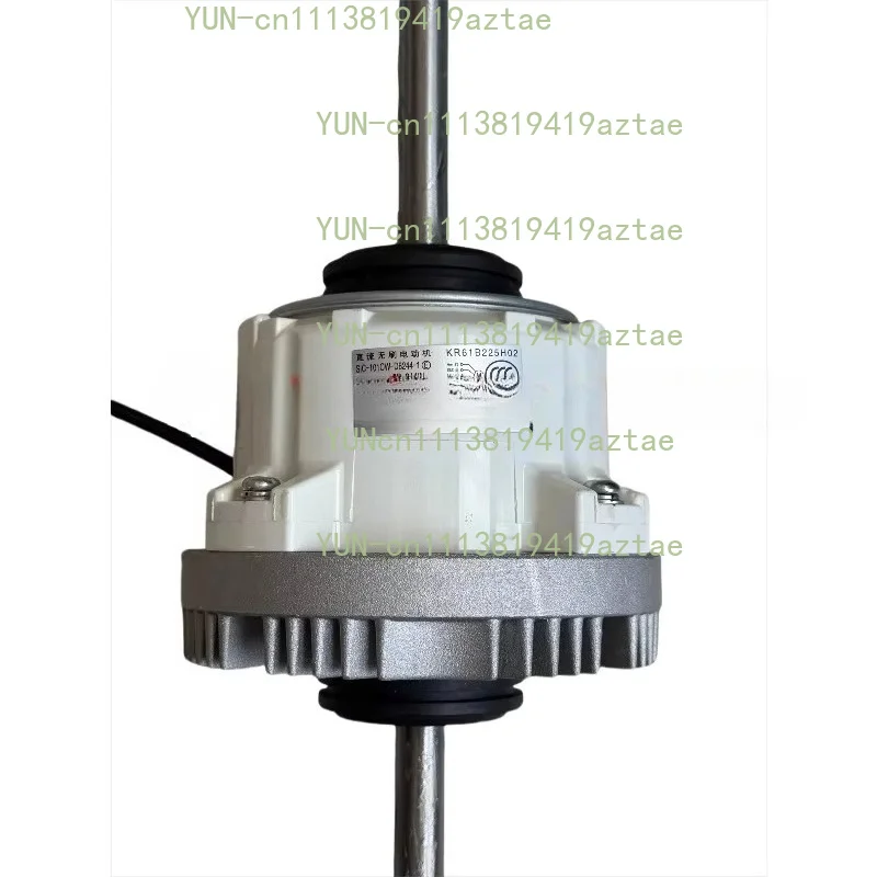 Suitable for Central Air Conditioning Fan Motor Motor KB61B963H07 SIC-101CW-D8244-1