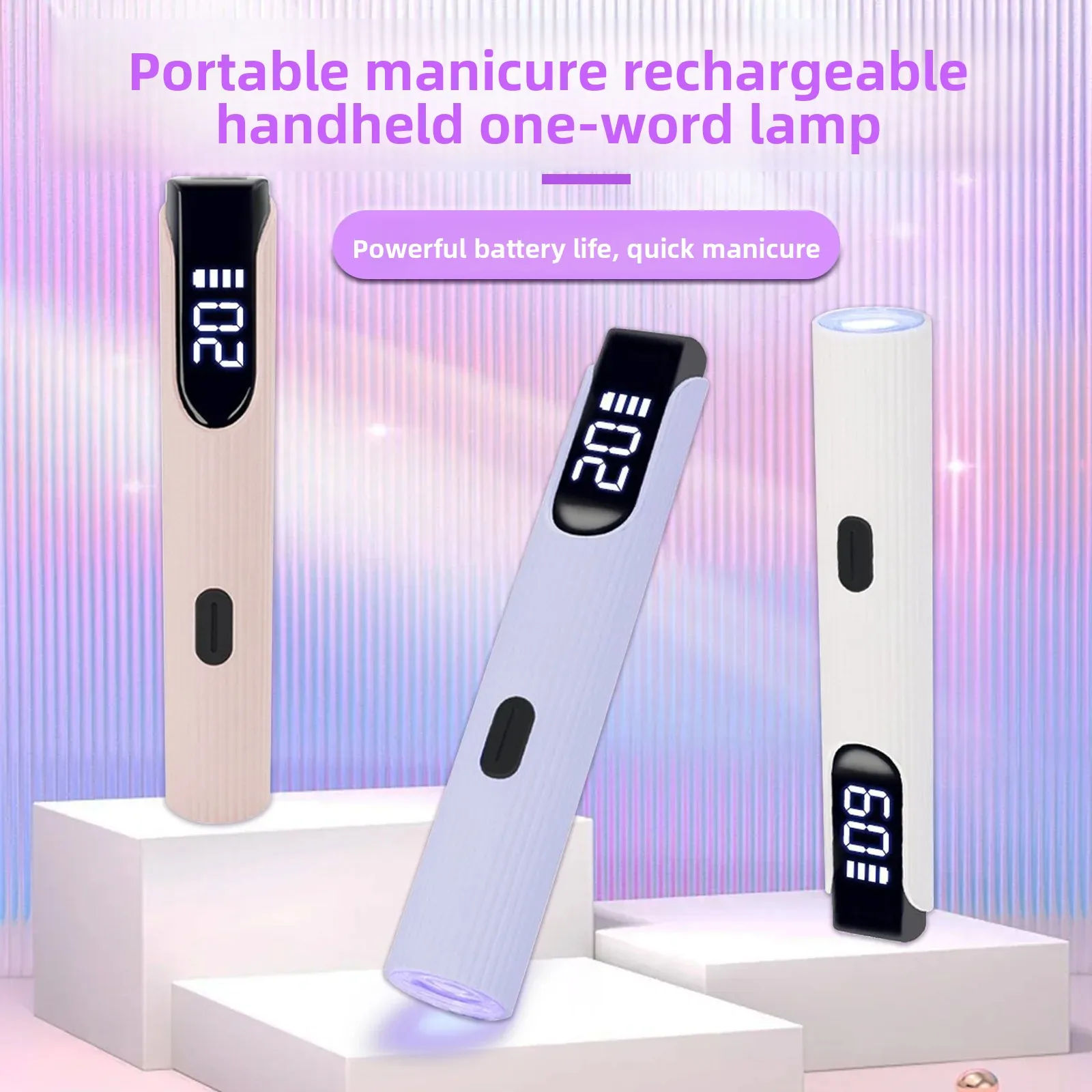 Handheld nail light with screen display charging light therapy light quick drying without black hand curing UV mini