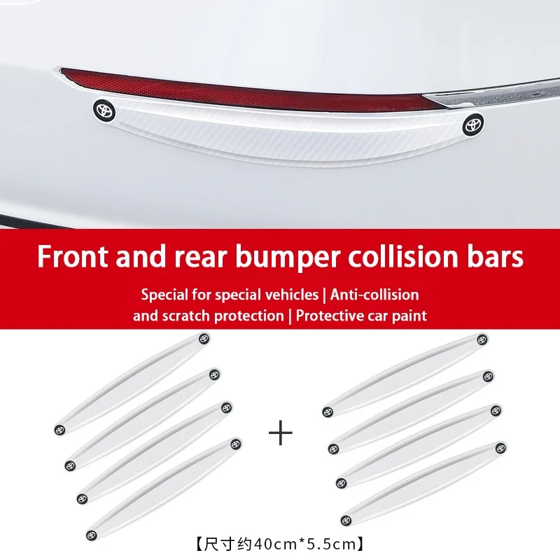 

Для Toyota новый автомобиль, защищенная полоса от столкновений, резиновая полоса из углеродного волокна, защита от царапин, кузов автомобиля, декоративная защита S