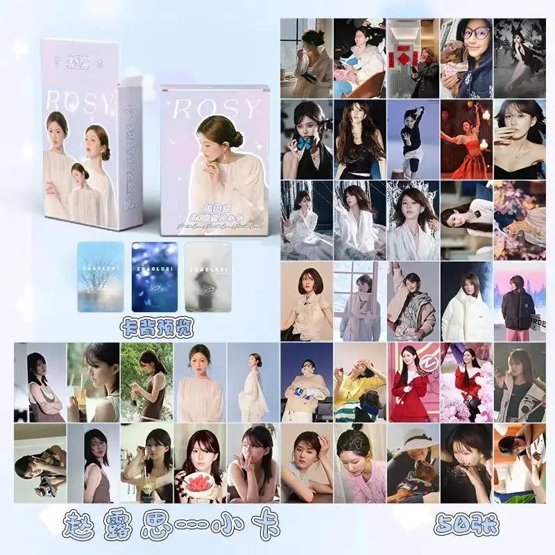 50 Pcs/Set Zhao Lusi Laser Lomo Card Hidden Love Sang Zhi HD Photocard Mini Collection Cards Fans Gift