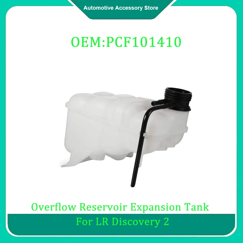 

PCF101410 ESR2935 1Piece Engine Coolant Radiator Expansion Overflow Tank for Land Rover Discovery 2 Cooling System Parts