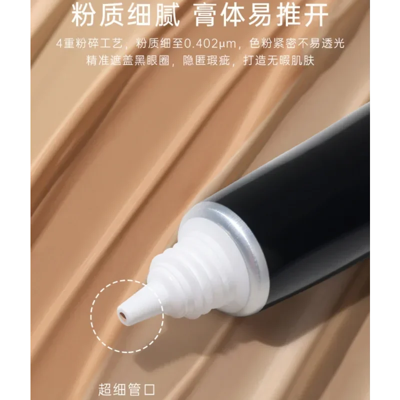 Foreverkey Multi-Purpose Always Stand By คอนซีลเลอร์ครีมสําหรับดวงตาธรรมชาติน้ําหนักเบา Sweatproof Long-Lasting แต่งหน้าเครื่องสําอาง