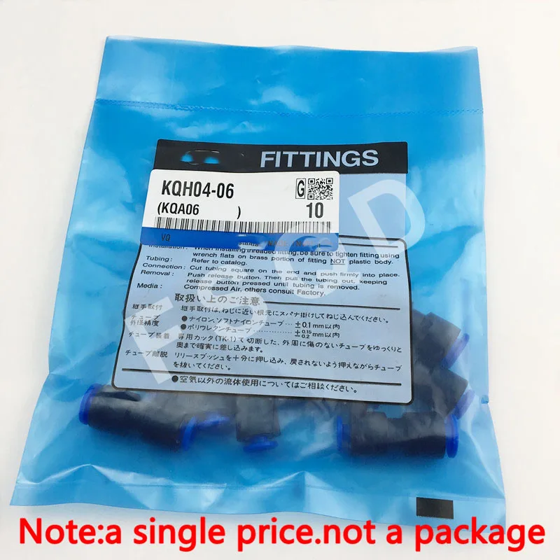 KQH06-01S KQH04-06 Fittings pneumatic tools quick connector pipe joint Pneumatic elbow KQHseries