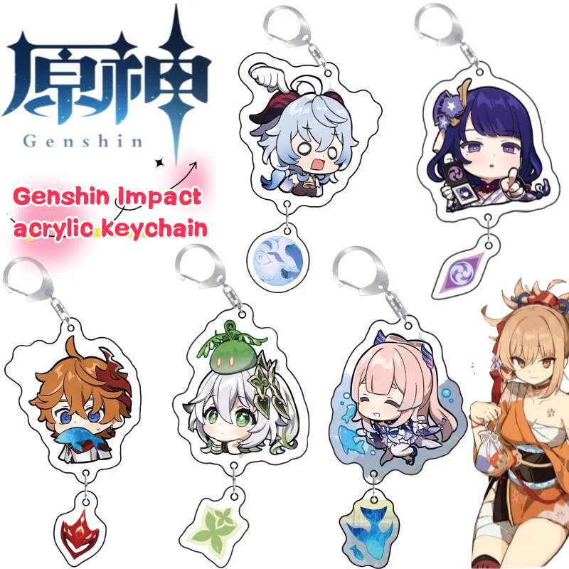 

Genshin Impact Raiden Shogun Klee Hu Tao брелок креативный дорогой анимационный периферийный мультяшный светящийся школьный рюкзак украшение