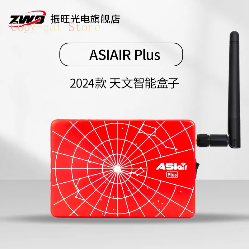 

2024 Zhenwang ZWO ASIAIR Plus 256GB Equatorial Mount with Mobile Phone Guide Star Photography Support for SLR