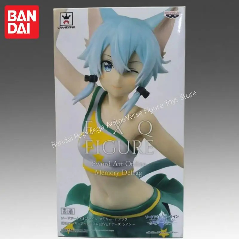In Stock Bandai Original Banpresto Exq Sword Art Asada Shino Online Action Figure Model Doll Brand New Boxed Anime Characters