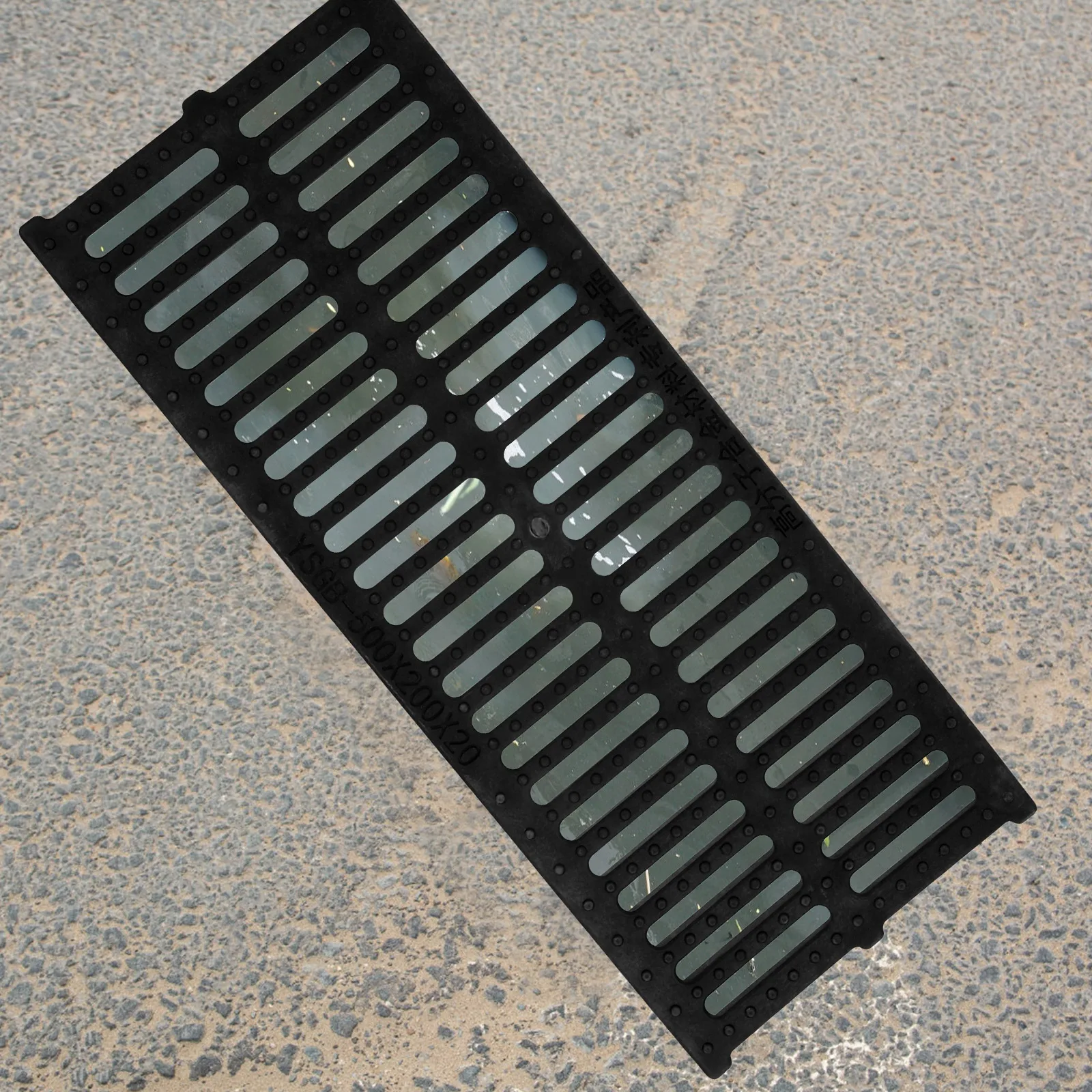 Drainage Grate Resin Manhole Cover 500x200x20mm Sturdy Trench Accessory Kitchen Restaurant City Sewer Outdoor Plastic