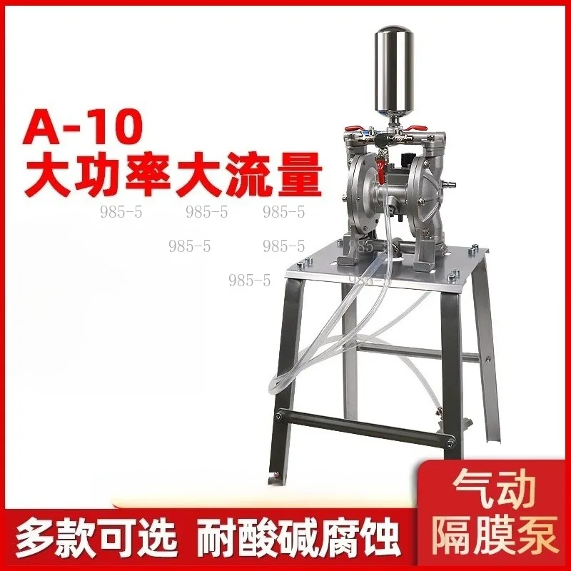 Paint Spray Ink Pump, 1 Inch Pneumatic Double Diaphragm Pump A-10 A-15 A20